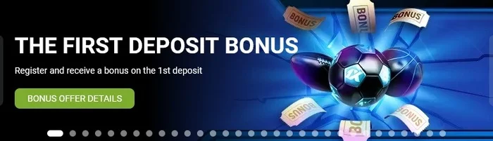 1xBet CM Bonuses